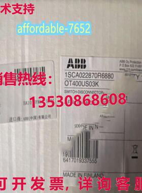 原装供应OT400US03K  隔离开关 OT400US03K 1024374