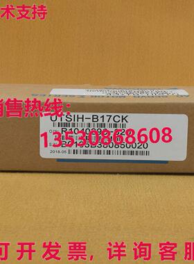 供应原装安川 UTSIH-B17CK 伺服电机编码器 UTSIHB17CK