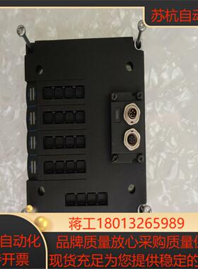 FESTO费斯托阀岛电接口CPV18-GE-FB-4 订货号议价