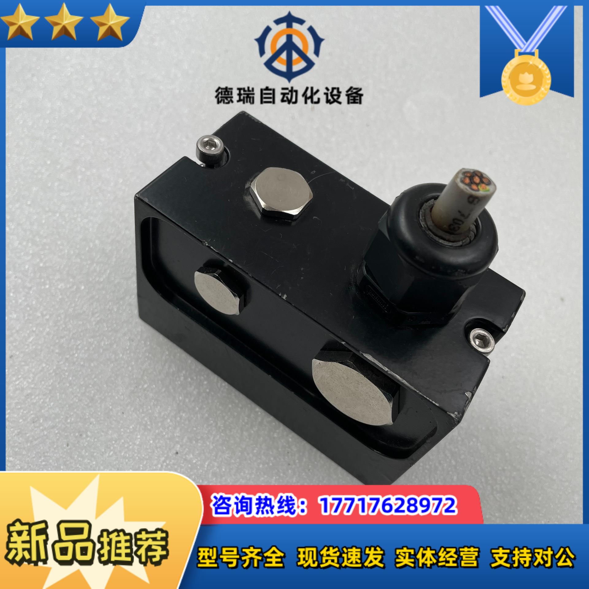 德国SICK 2023797 SX0A-A0000B 接口模议价