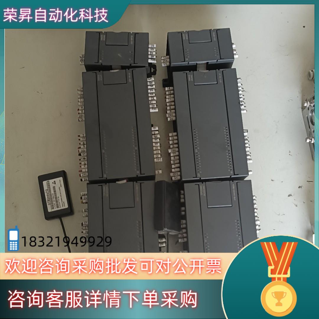 现货CO-TRUST合信   CTS7216-1AH33-0B2