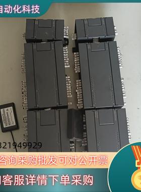 现货CO-TRUST合信   CTS7216-1AH33-0B2