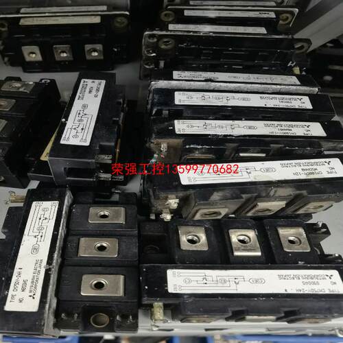 【荣强工控】CM50DY-24H CM75DY-24H CM100DY-