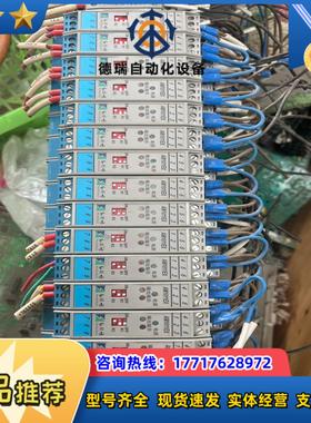 和利时安全栅 AM1031EX AM1011EX议价