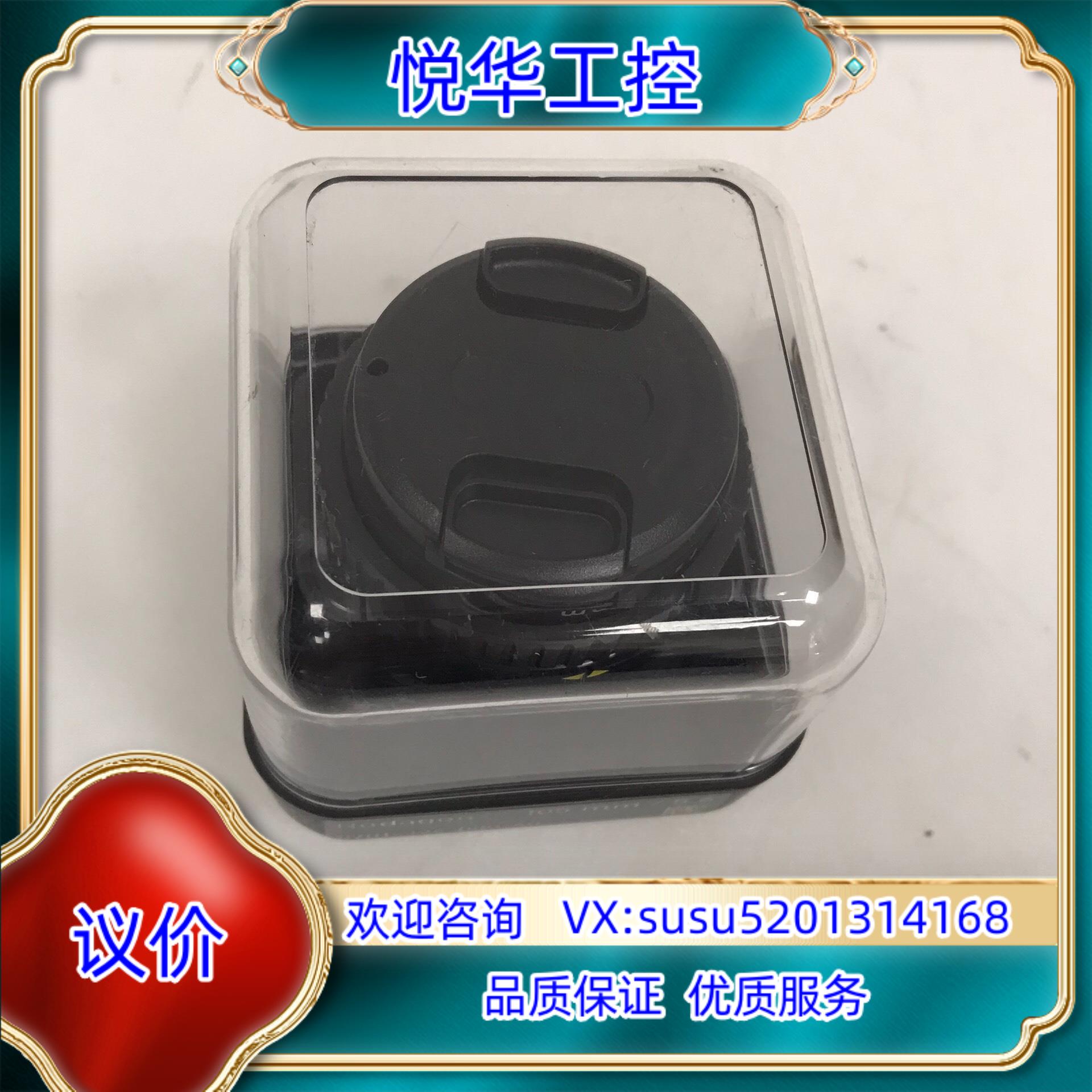 原装罗顿斯特工业视觉镜头 Rodagon f=105mm 1:5议