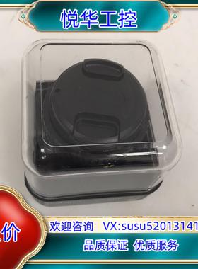 原装罗顿斯特工业视觉镜头 Rodagon f=105mm 1:5议