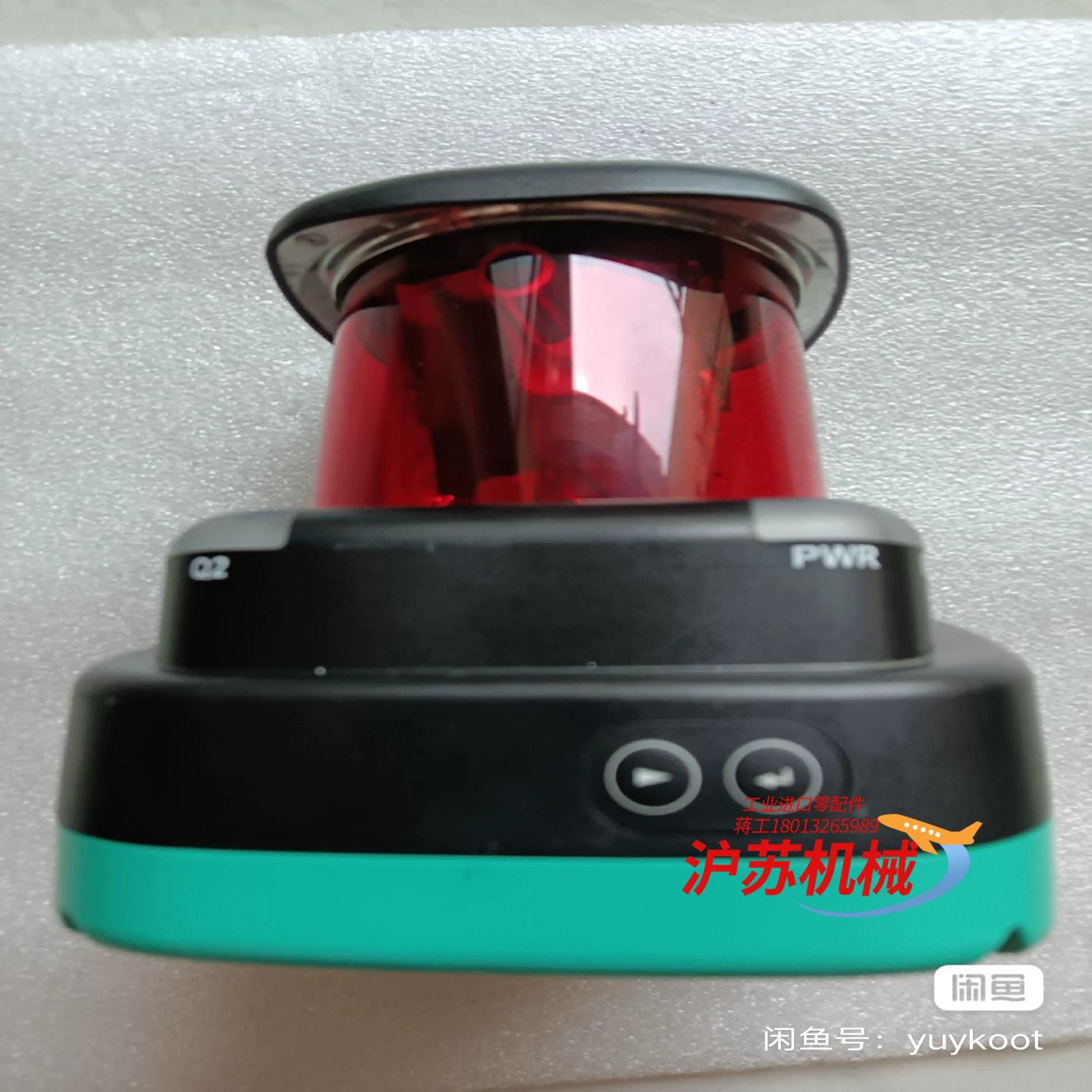 倍加福激光雷达OMD30M-R2000-B23-V1V1D-