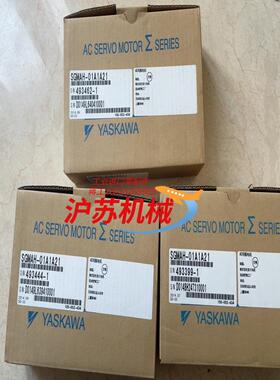 安川伺服电机SGMAH-01A1A21 新的有三个货
