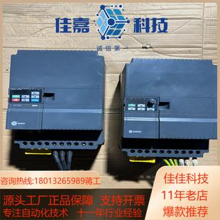 众辰变频器Z2400 22G30P