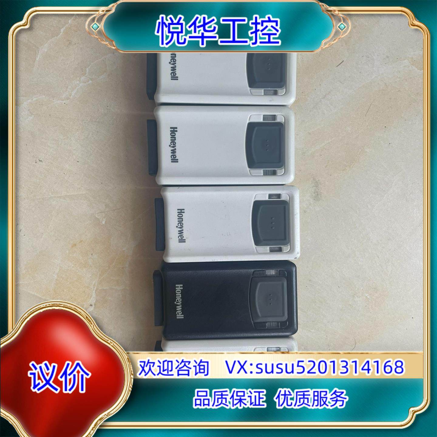 原装Honeywell霍尼韦尔3320GHD-2-EIO  ,二议价