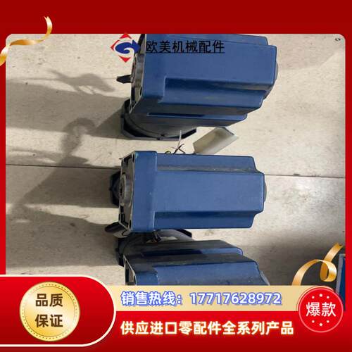 ZD中大电机90W 220V 交流调速电机5IK120RGU议价