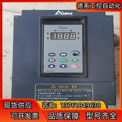 安普变频器AMP1100  4T0075G/4T0110P