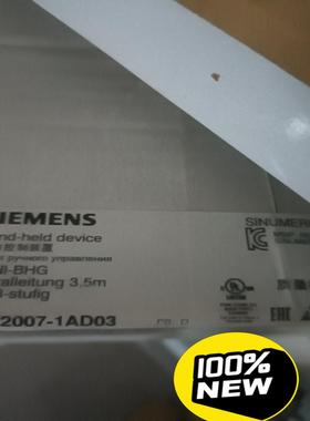 【工控自动化】6FX2007-1AD032手持单 手轮议价