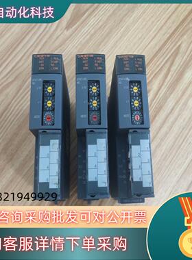 现货Q系列扩展QJ61BT11N2台100