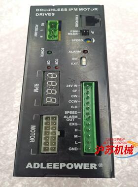 爱德利驱动器 D305R-2 无刷电机驱动器。出售不退换