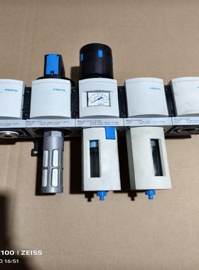 FESTO 气源 MS6-FRM-1/2 529853