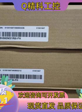 现货全新   汇川 SV660NS1R6I-FH的老板带走