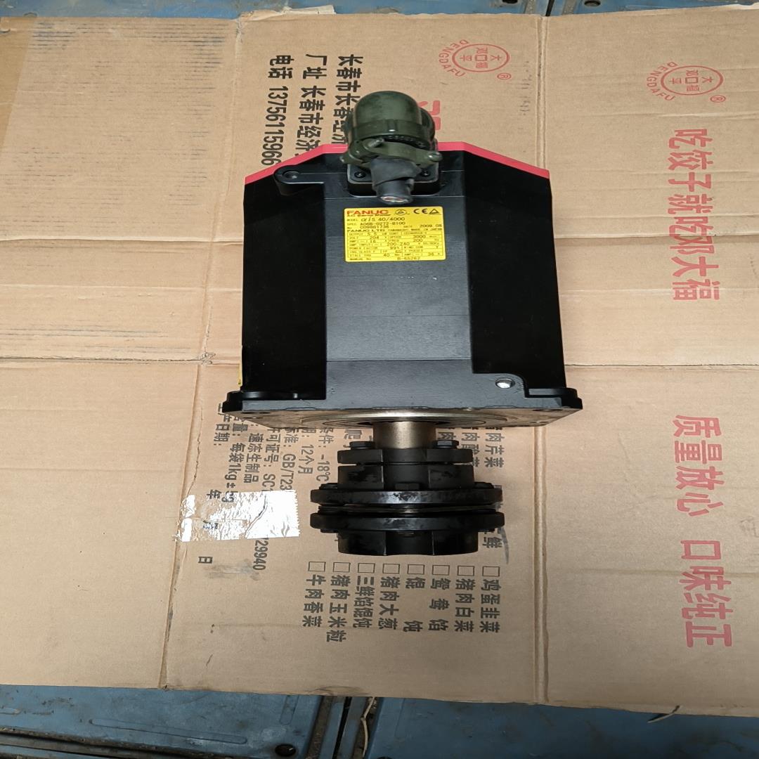 FANUC发那科A06B-0272-B100实物照片，议