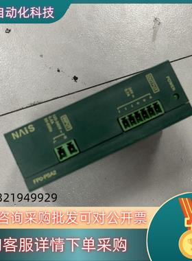 现货NAIS+AFP0632+FP0-PSA2-----FP