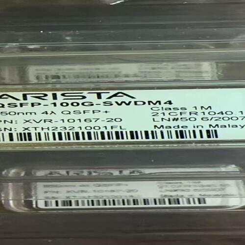 全新 ARISTA QSFP-100G-SWDM4 100G