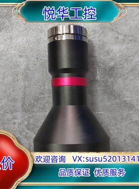 原装视清远心镜头 WWK015-320-120-AL 1/2寸靶议