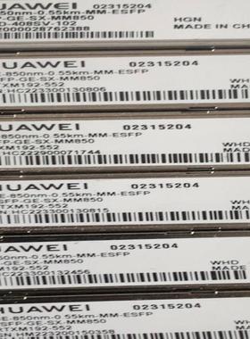 华为 02315204 eSFP-GE-SX-MM850 G