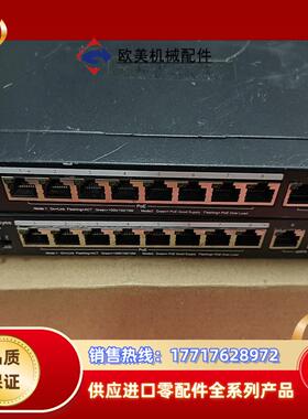RG-ES210GC-LP 锐捷8口poe交换机，正常使用，议价