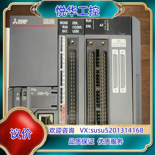 原装全新20年冲新L02CPU-CM加 L02CPU-CM加议