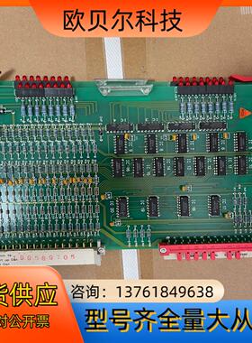 DS电梯电子板GCE16 MB ID NR 444238 进