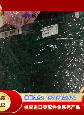 IETH045 VER:F2 PCU2000ETH V:4.议价