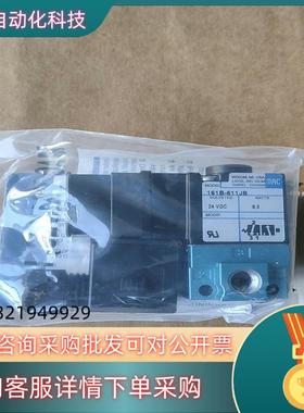 现货MAC电磁阀 161B-611JB 380个