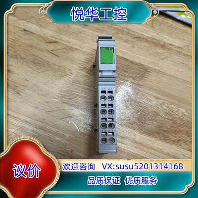 原装力士乐模块R-IBIL2/SF-PAC 充新议