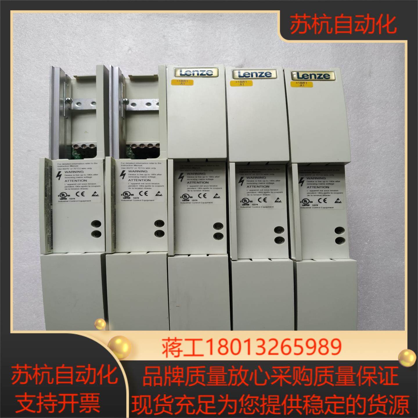 伦茨制动单， 成色好，物品实景实图拍摄，具体详情看图片，议