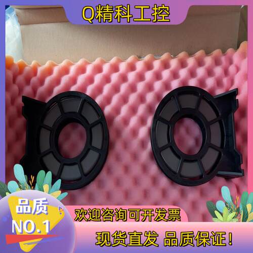 现货SEW扼流圈HD001扼流圈磁环货号8133255全新正