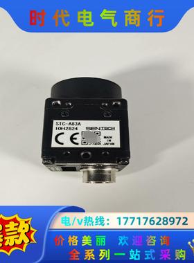 SENTECH STC-A83A 工业相机 隔行扫描相机 9议价