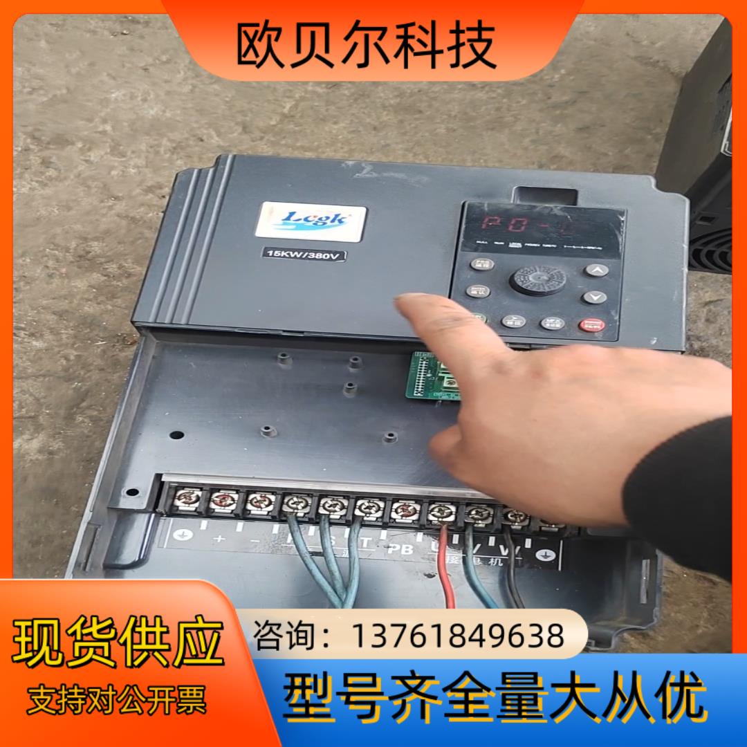 联创高科变频器LC400E-15G/18R5P