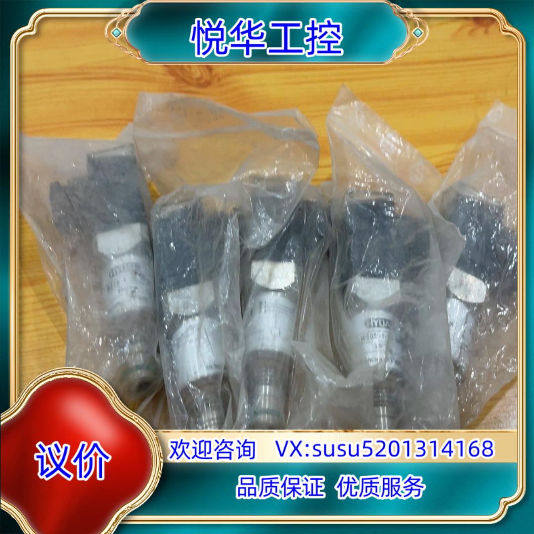 原装HYDAC贺德克VD 3 D.0/-L24S0408压力开关议