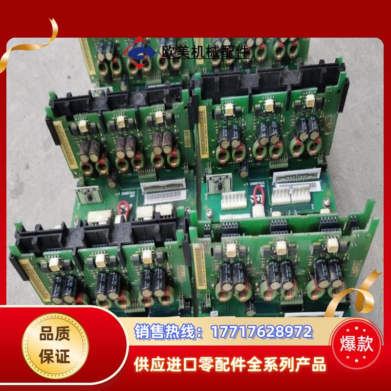 NINT-42C，NGDR-02C，ABB600变频器通讯板议价