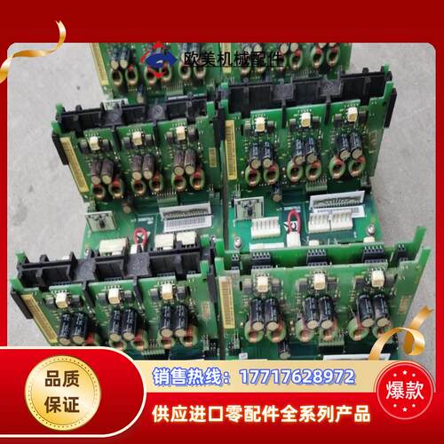 NINT-42C，NGDR-02C，ABB600变频器通讯板议价