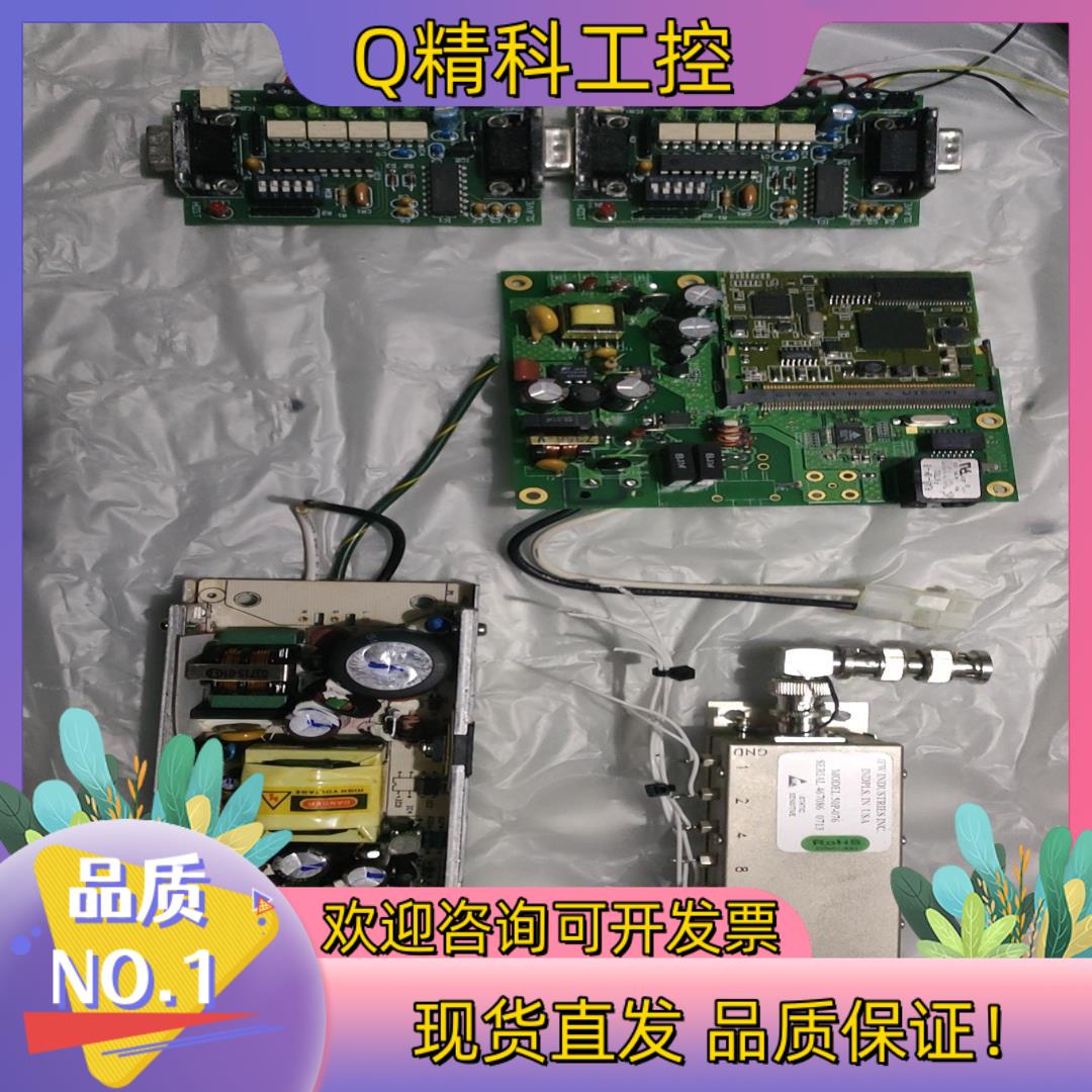 现货50P-076 BNC 程控步进衰减器一套功