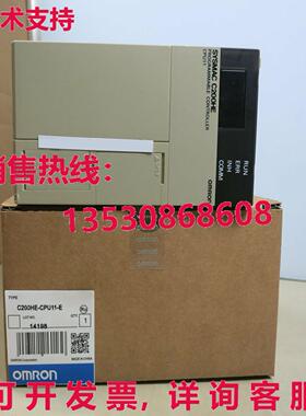 供应原装C200HE-CPU11-E可编程式编程式编程式可编程式C200HECPU1