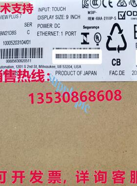 原装供应2711p-9w21d8 minl pin uc cn