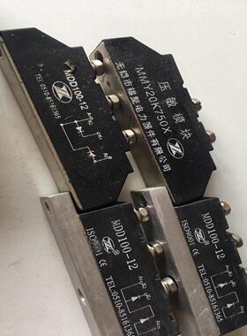 [德峰]压敏模块 MMY20K750X