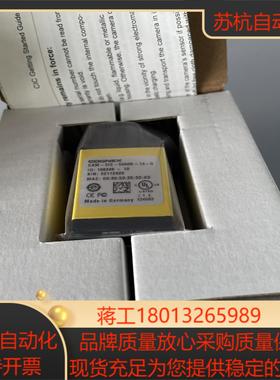 康耐视相机CAM-CIC-5000R-14-G项目剩余议价