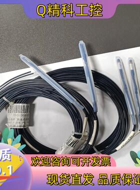 现货全新HEATEFLEX 温度探头共4pcs,