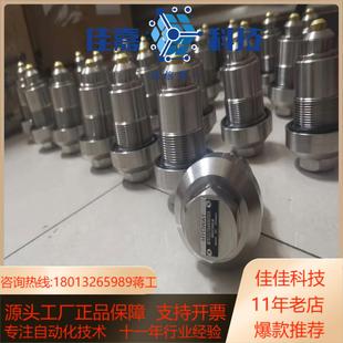 敏泰温控阀MTX1217D40DN25C6全新原装 齿轮箱