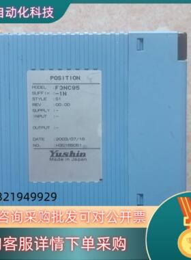 现货F3NC95-1N