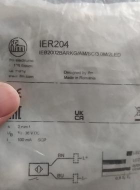 IFM传感器，IER204全新原装正品