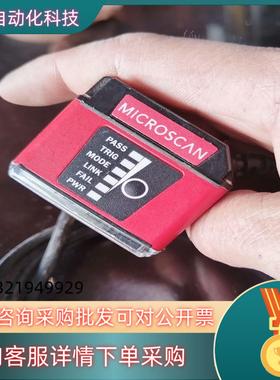 Microscan 迈思肯ID-30: 微型系列/USB智能