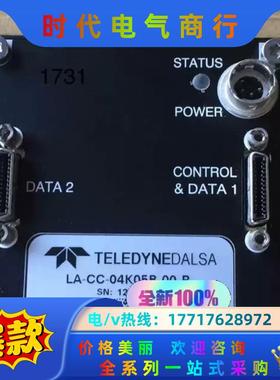 全新DALSA线阵工业相机LA-GC-04K05B-00-R议价